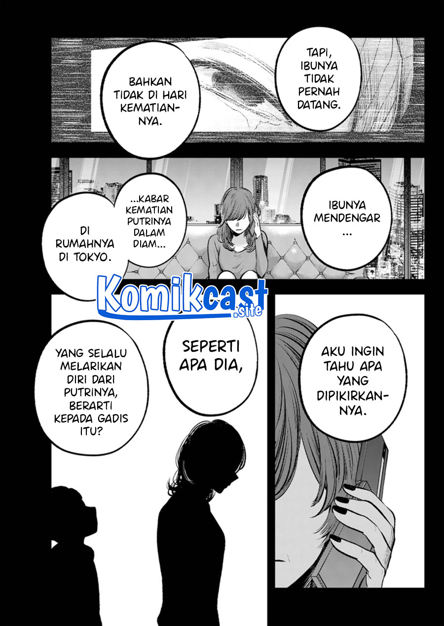 Oshi no Ko Chapter 121