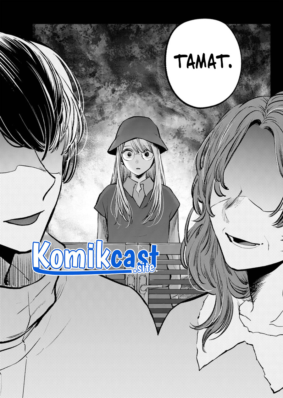 Oshi no Ko Chapter 121