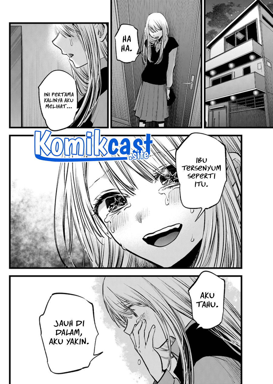 Oshi no Ko Chapter 121