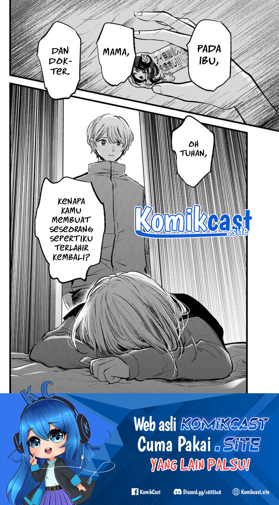 Oshi no Ko Chapter 121