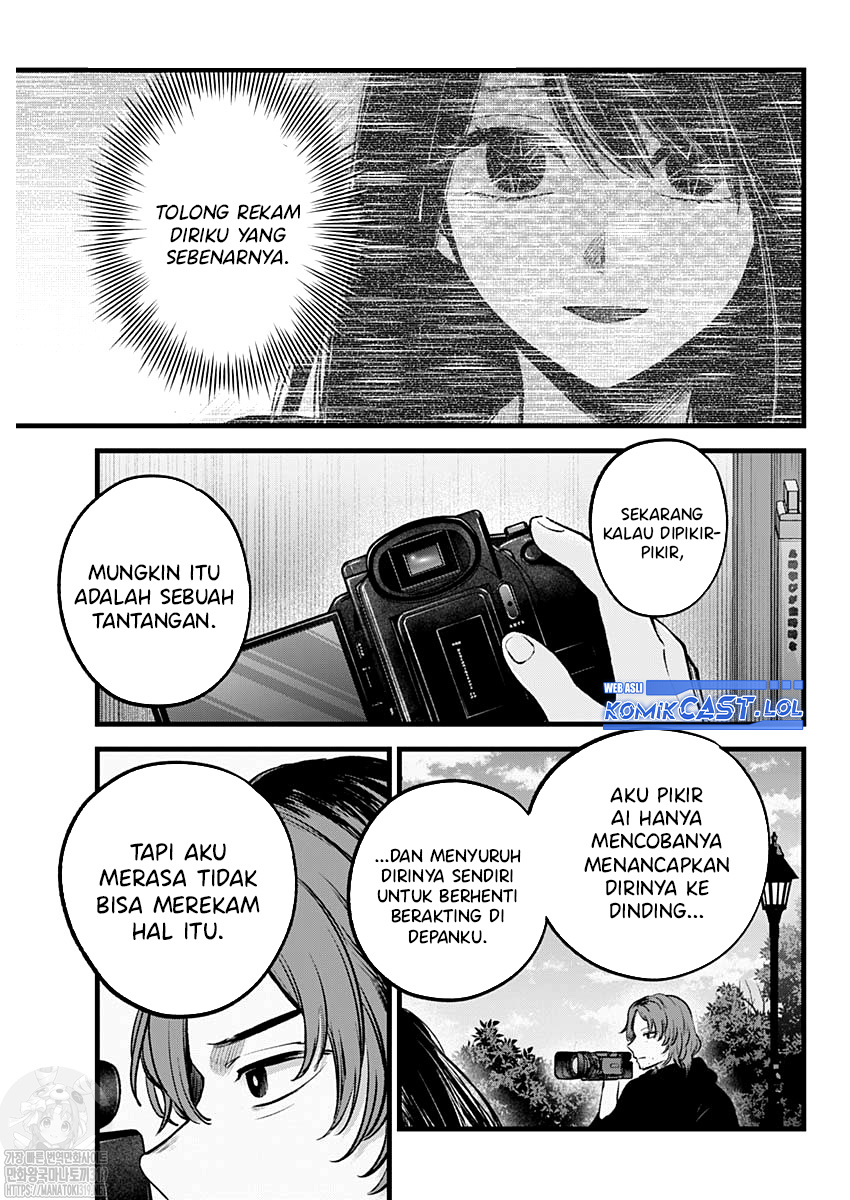 Oshi no Ko Chapter 135