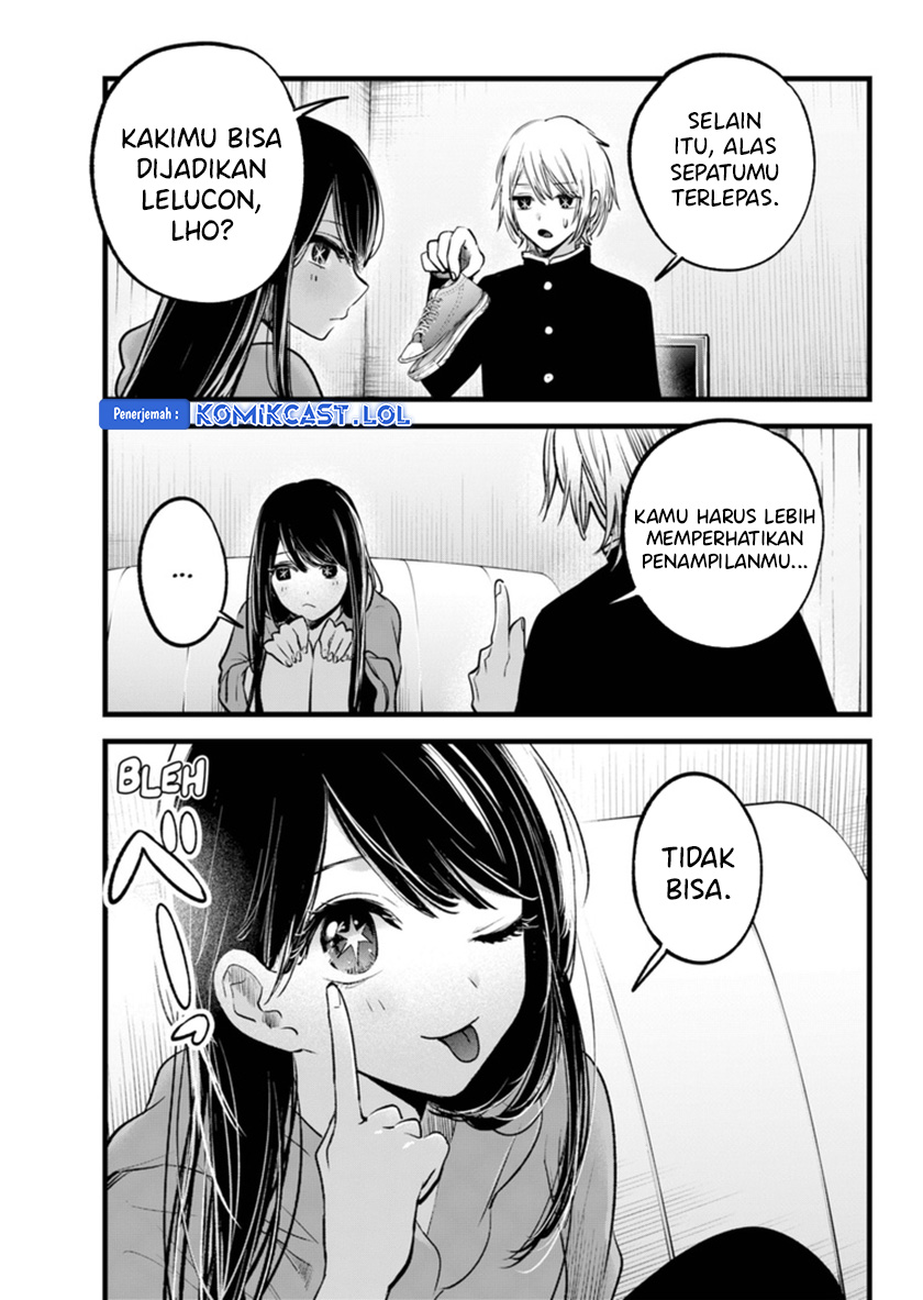 Oshi no Ko Chapter 140