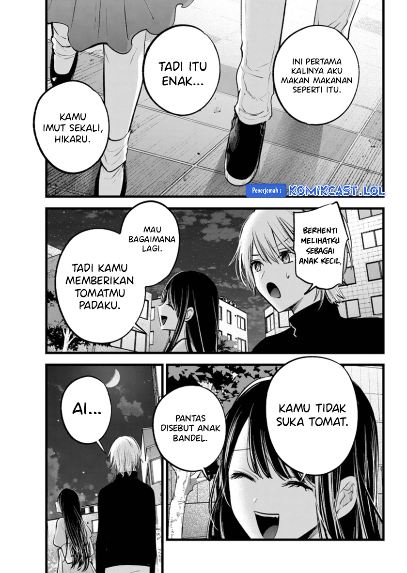 Oshi no Ko Chapter 140