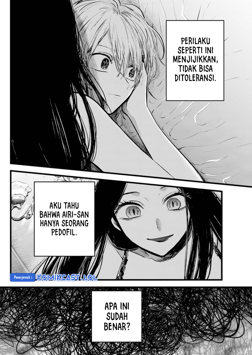 Oshi no Ko Chapter 140