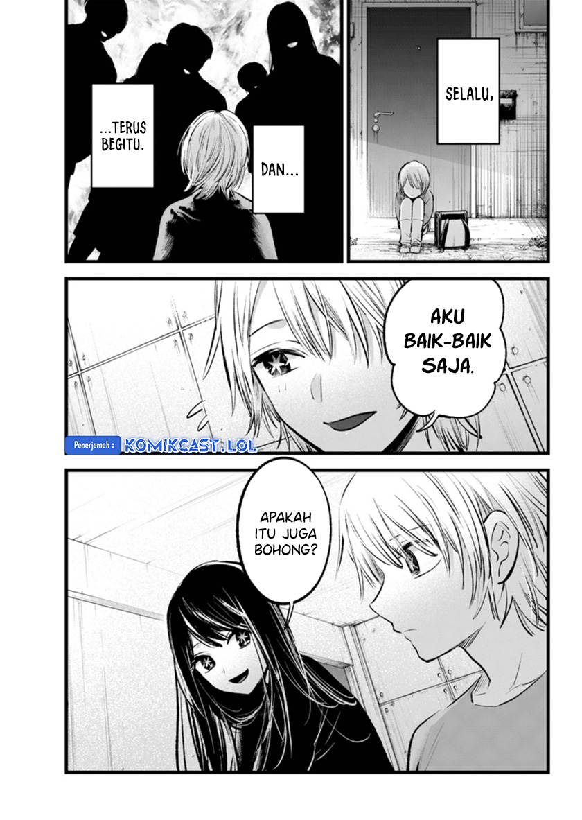 Oshi no Ko Chapter 140