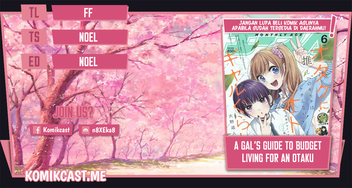 Otaku ni Otaku na Gal-Gurashi (A Gal’s Guide To Budget Living for an Otaku)
