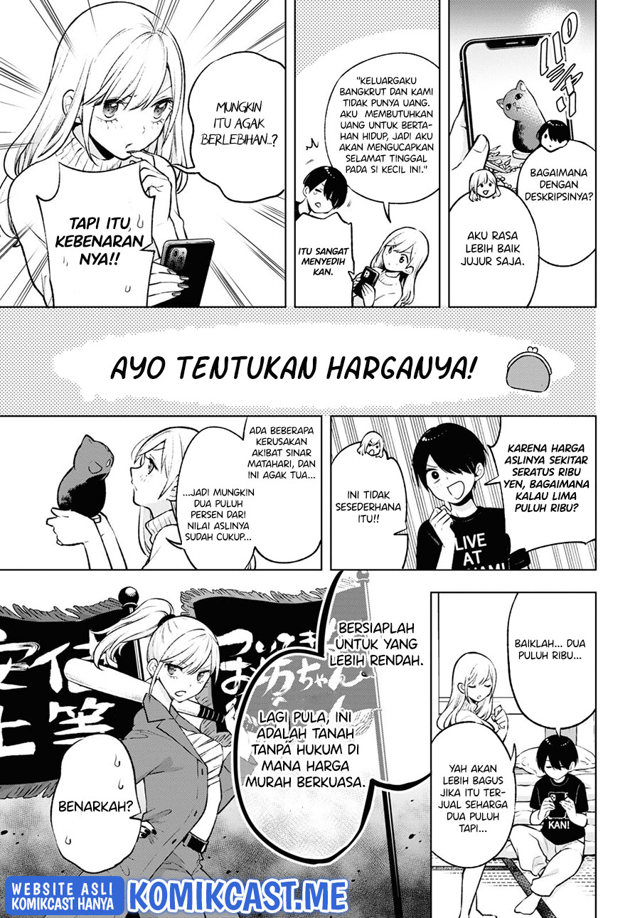 Otaku ni Otaku na Gal-Gurashi (A Gal’s Guide To Budget Living for an Otaku)