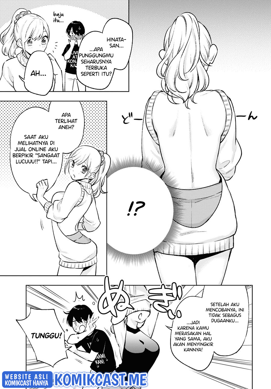 Otaku ni Otaku na Gal-Gurashi (A Gal’s Guide To Budget Living for an Otaku)