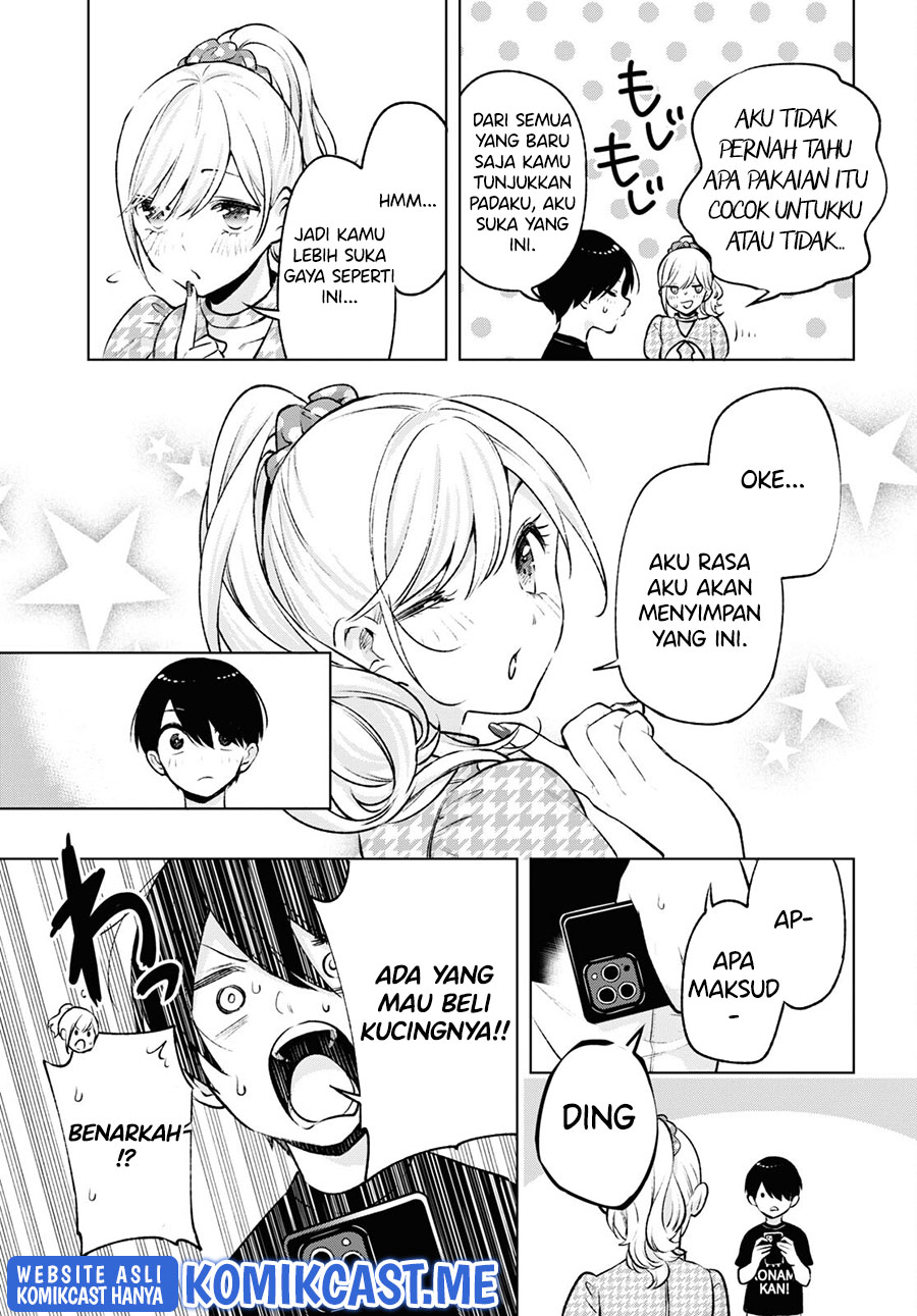Otaku ni Otaku na Gal-Gurashi (A Gal’s Guide To Budget Living for an Otaku)