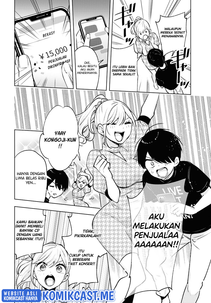 Otaku ni Otaku na Gal-Gurashi (A Gal’s Guide To Budget Living for an Otaku)