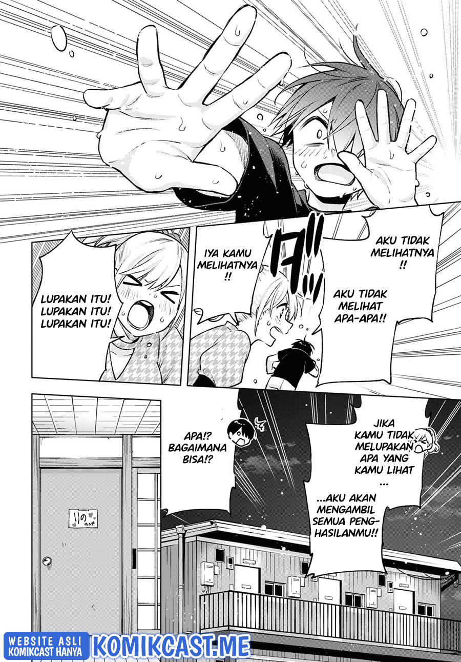 Otaku ni Otaku na Gal-Gurashi (A Gal’s Guide To Budget Living for an Otaku)