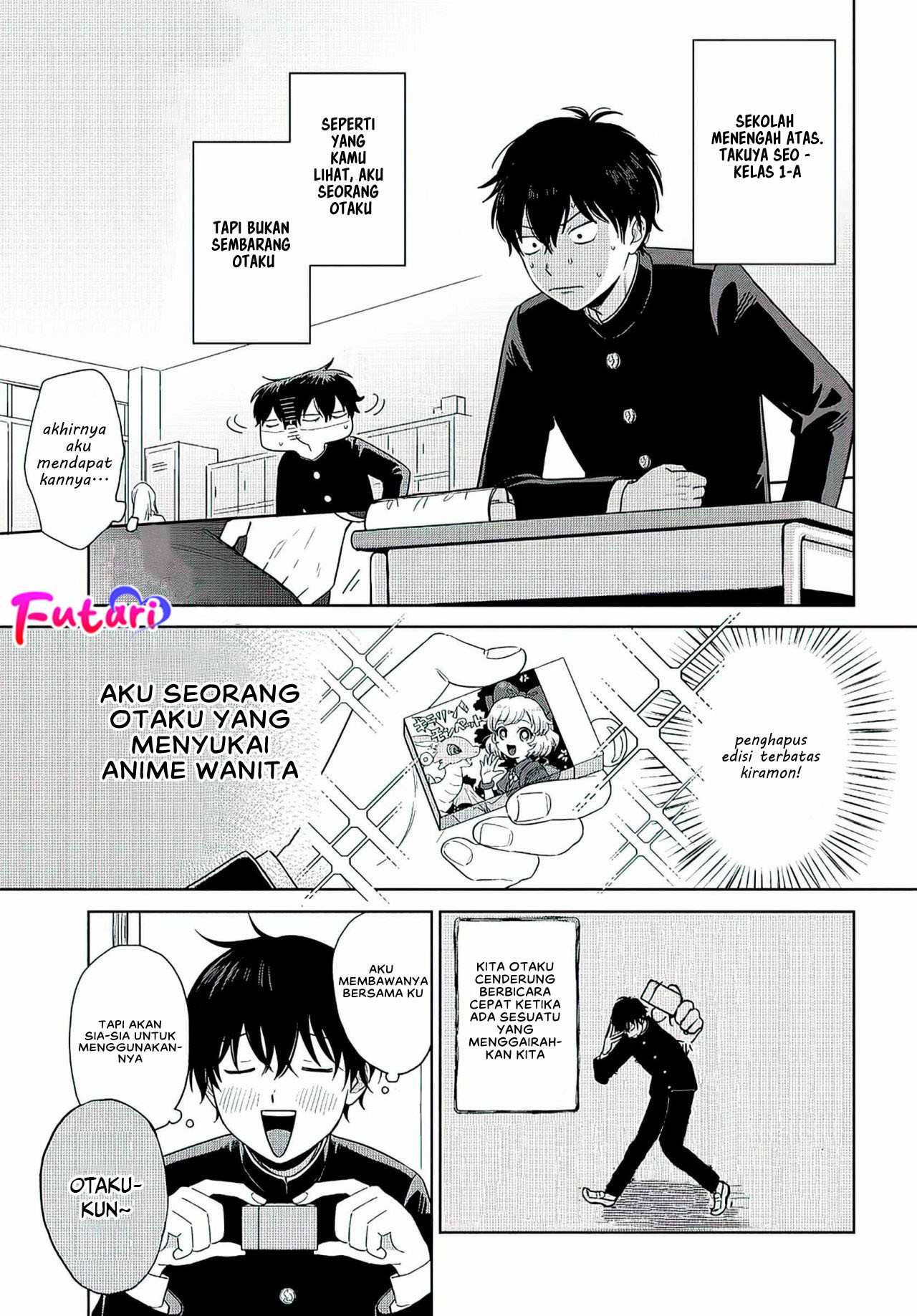 Otaku ni Yasashii Gal wa Inai!? Chapter 1