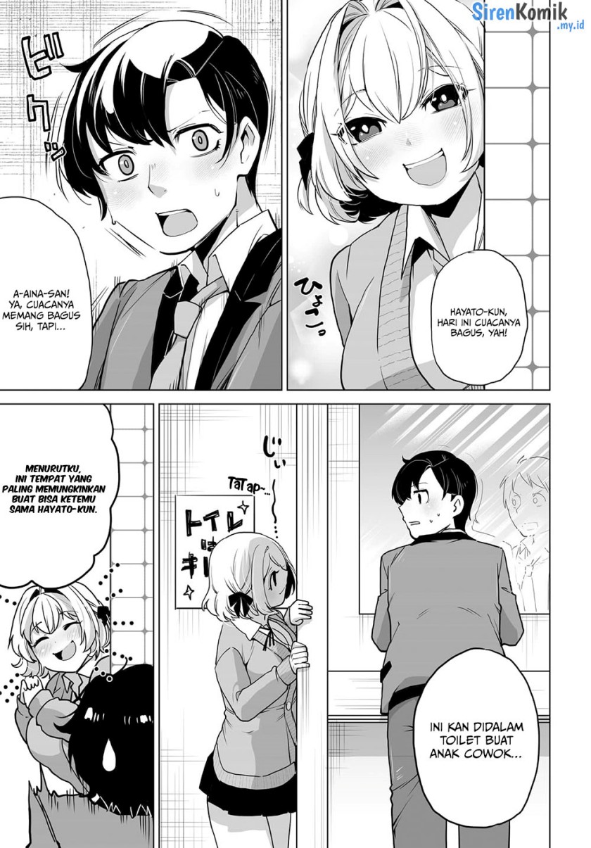 Otoko Girai na Bijin Shimai wo Namae mo Tsugezu ni Tasuketara Ittai Dounaru? Chapter 5