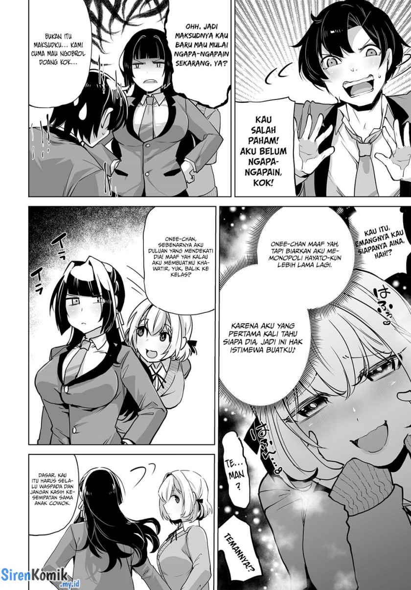 Otoko Girai na Bijin Shimai wo Namae mo Tsugezu ni Tasuketara Ittai Dounaru? Chapter 5