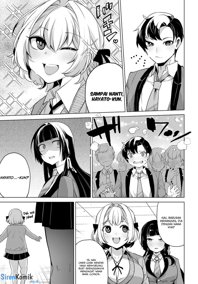 Otoko Girai na Bijin Shimai wo Namae mo Tsugezu ni Tasuketara Ittai Dounaru? Chapter 5