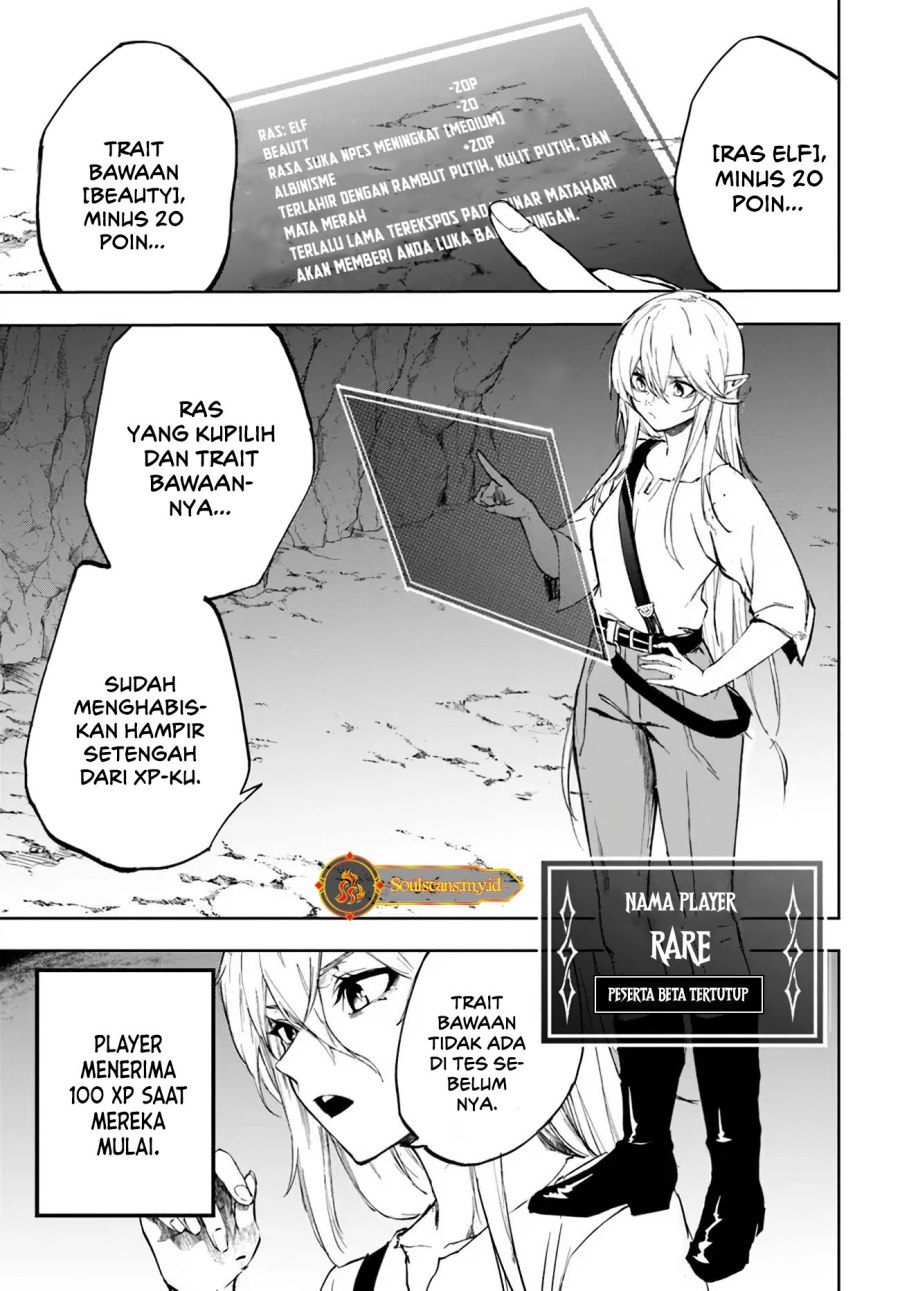 Ougon no Keikenchi