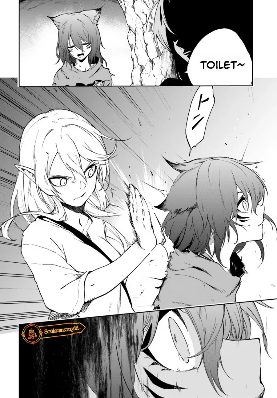 Ougon no Keikenchi