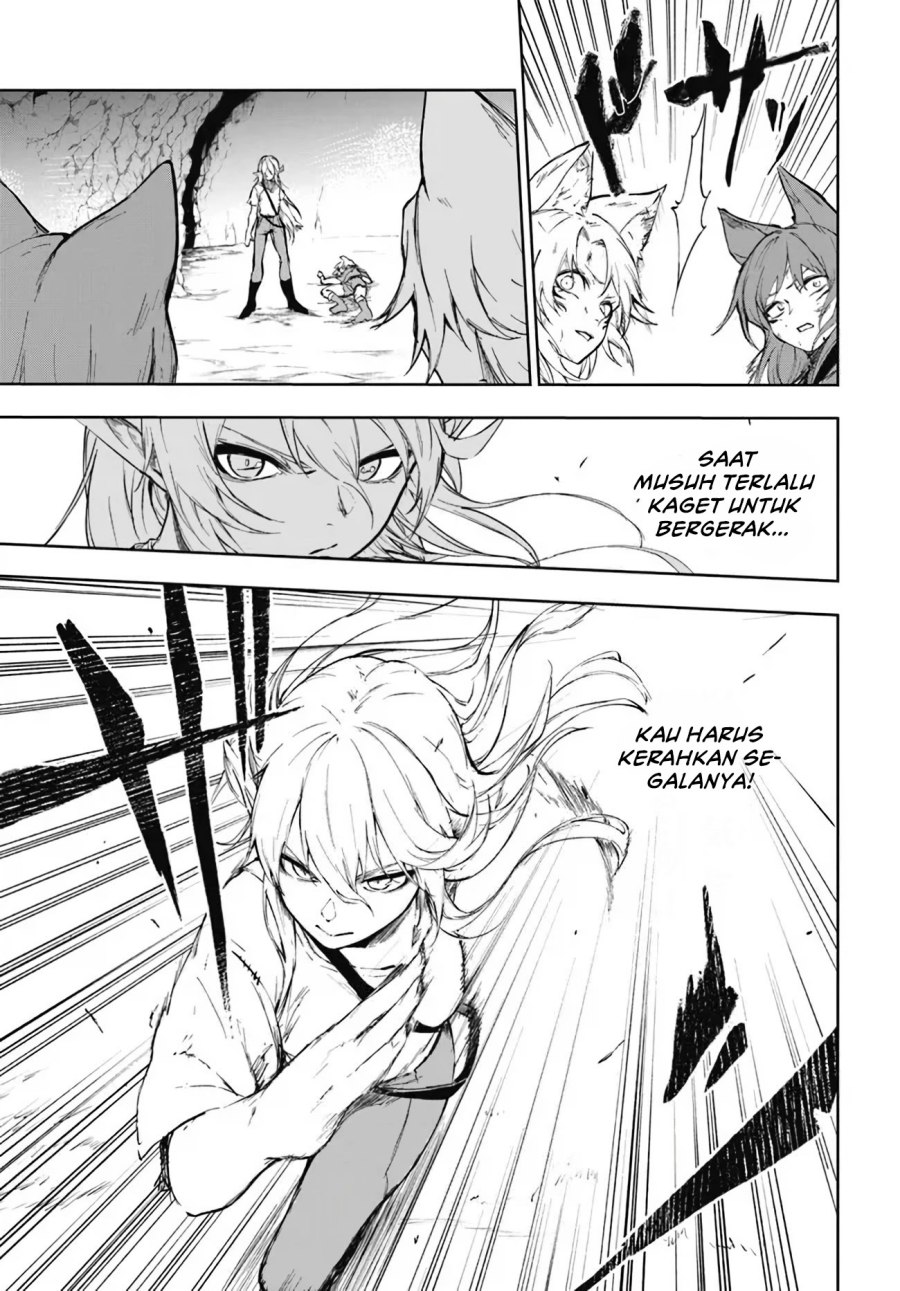 Ougon no Keikenchi