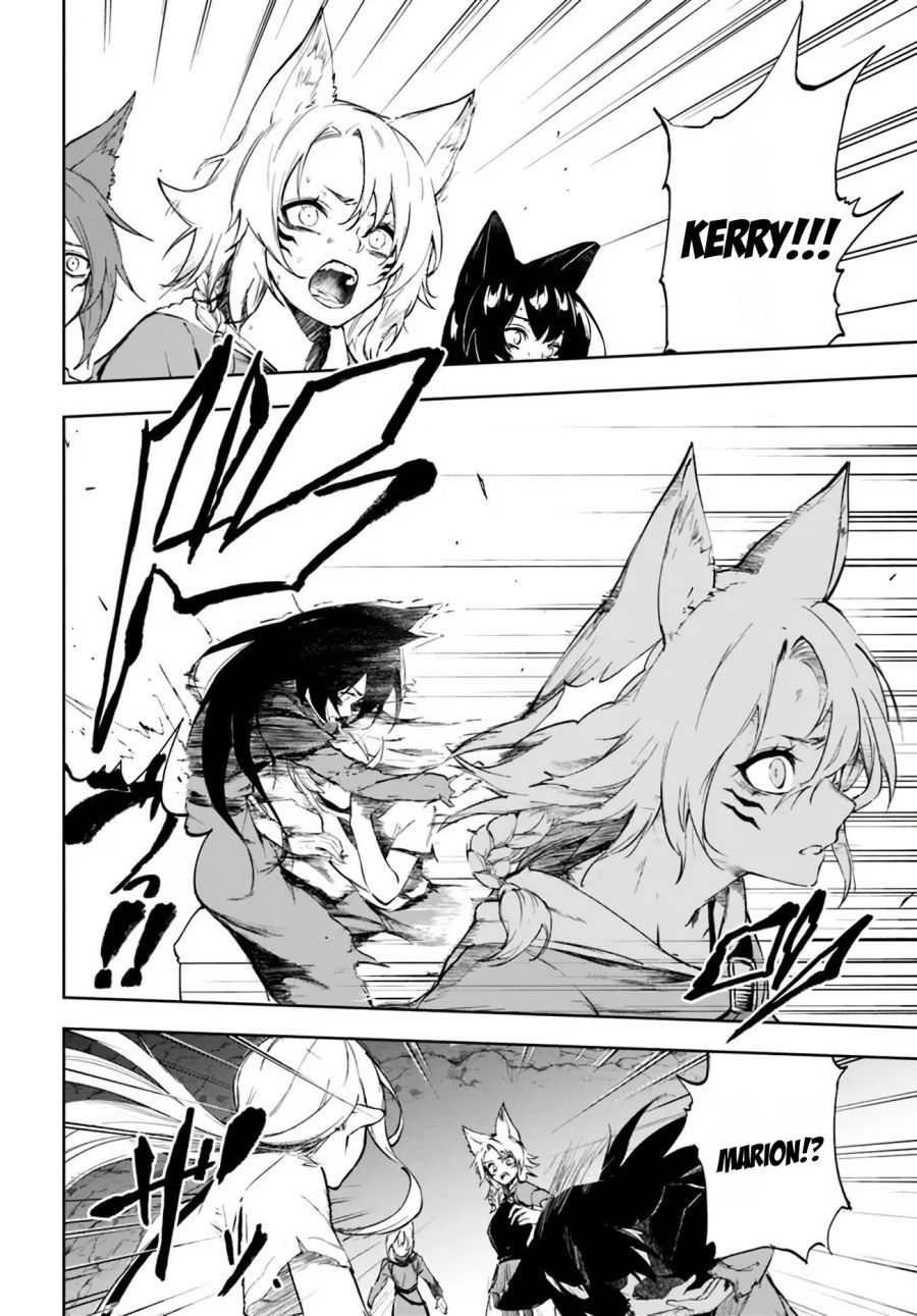 Ougon no Keikenchi