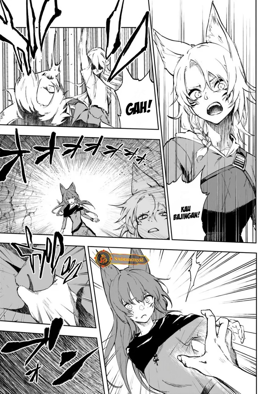 Ougon no Keikenchi