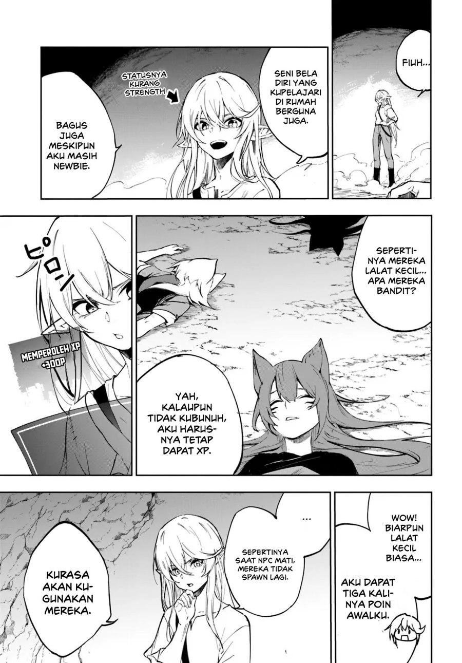 Ougon no Keikenchi