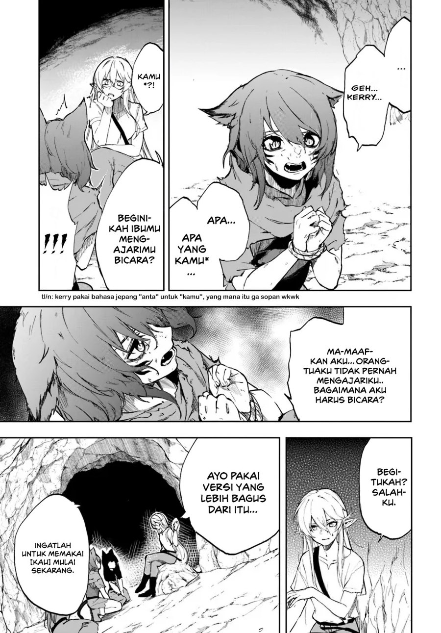 Ougon no Keikenchi