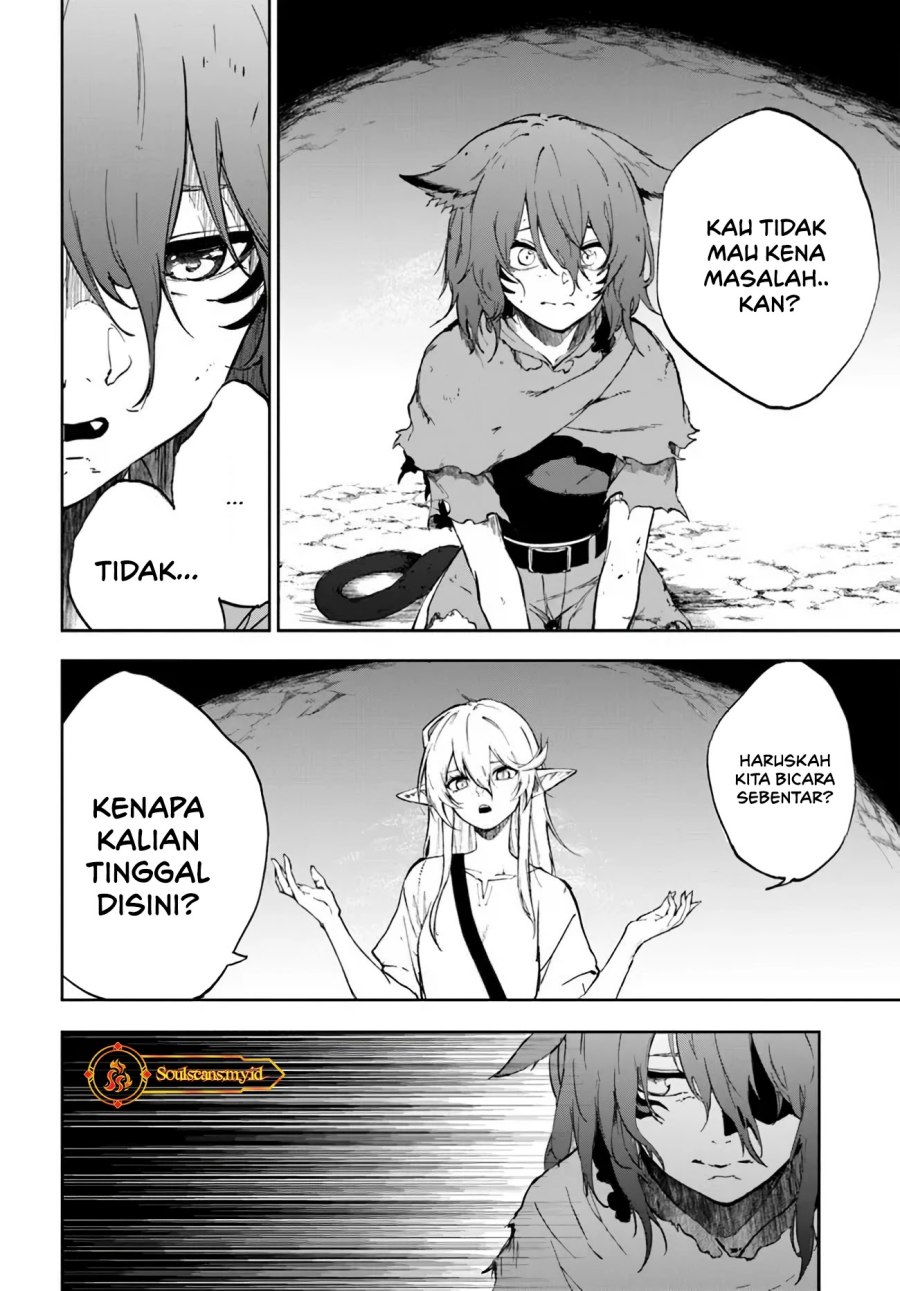 Ougon no Keikenchi