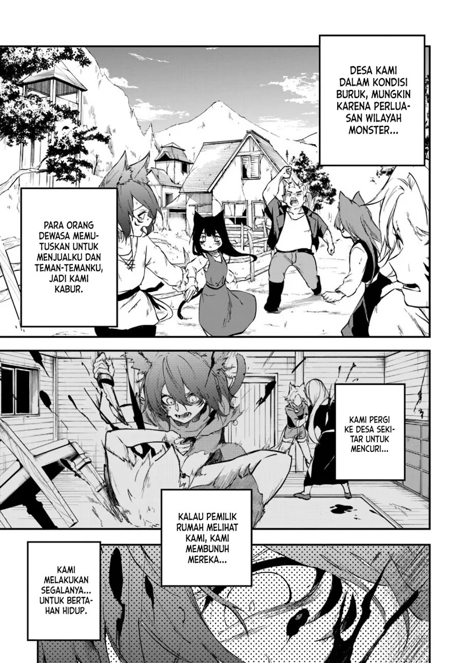 Ougon no Keikenchi