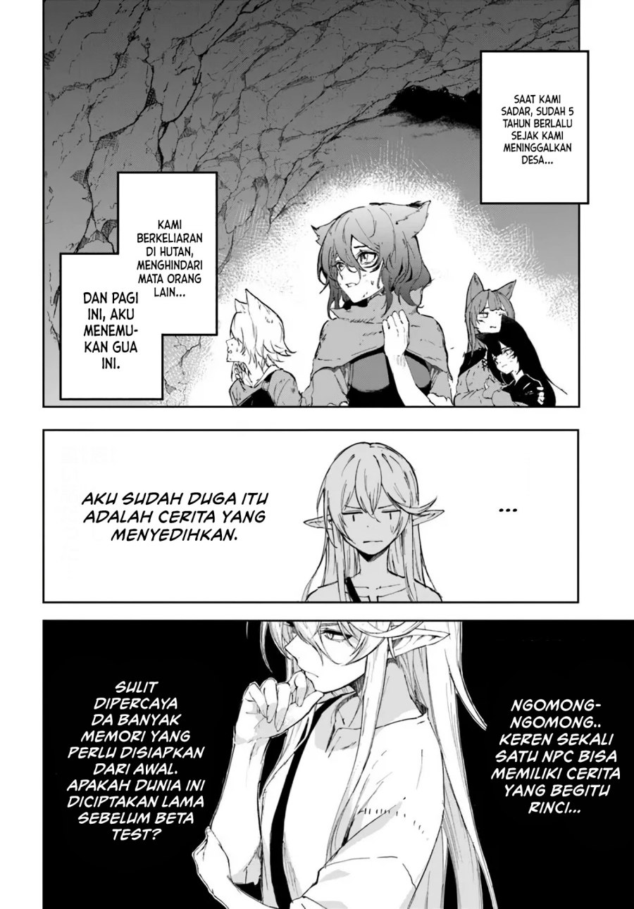 Ougon no Keikenchi