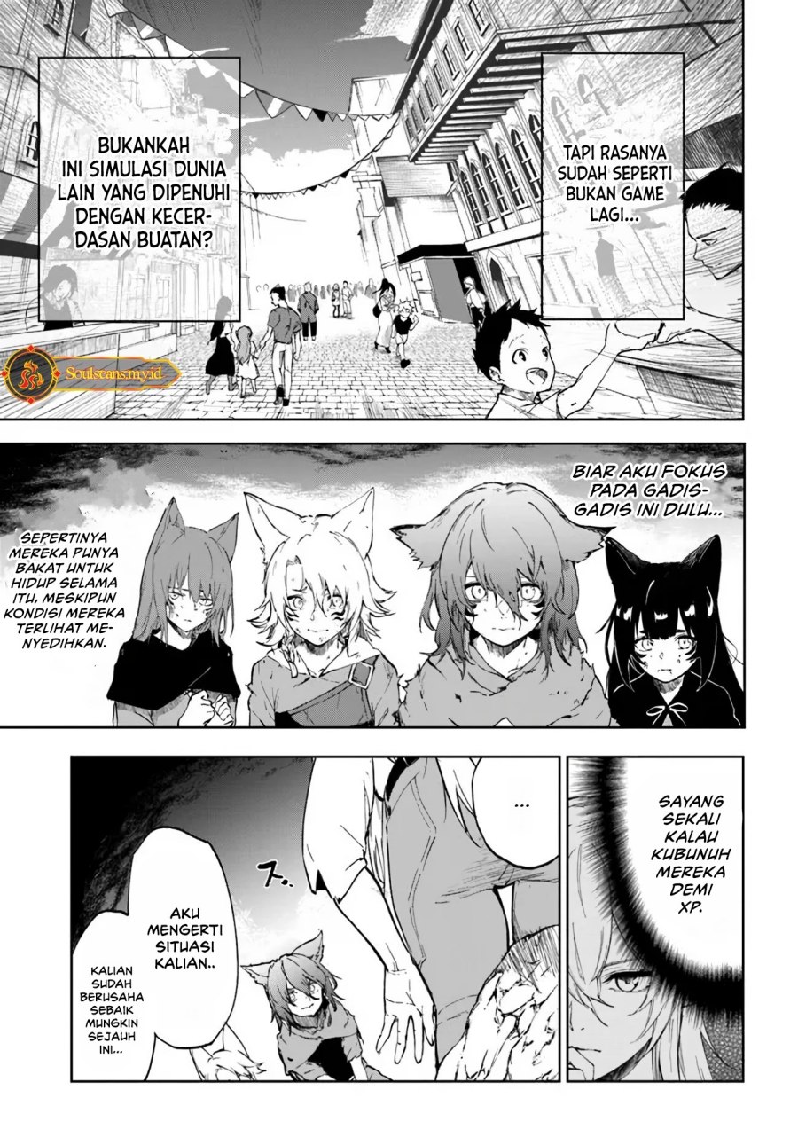 Ougon no Keikenchi