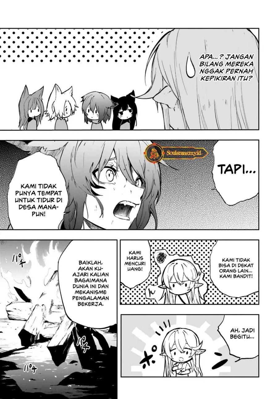 Ougon no Keikenchi