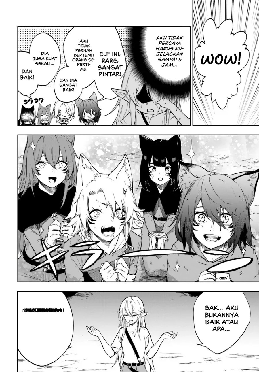 Ougon no Keikenchi