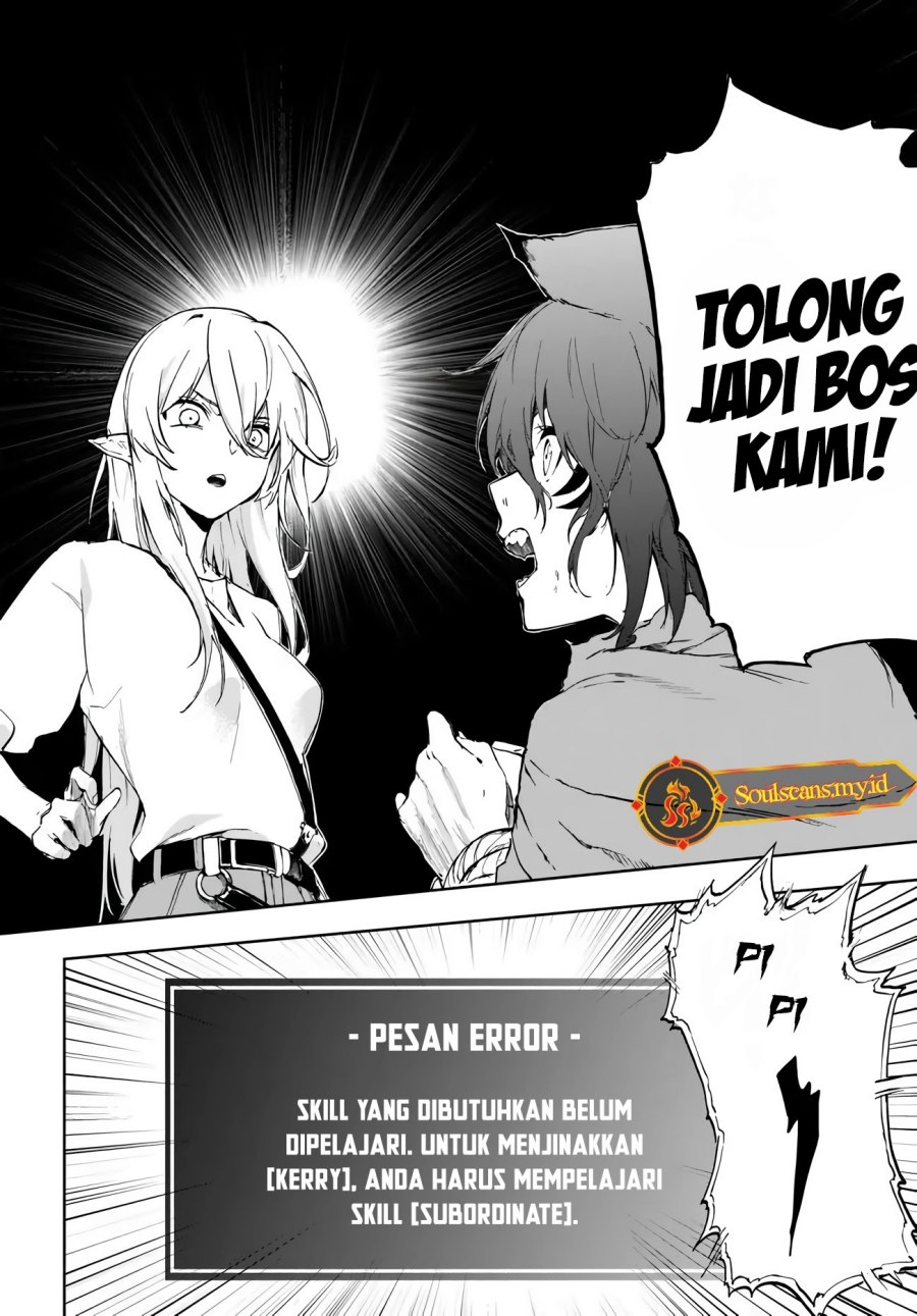 Ougon no Keikenchi