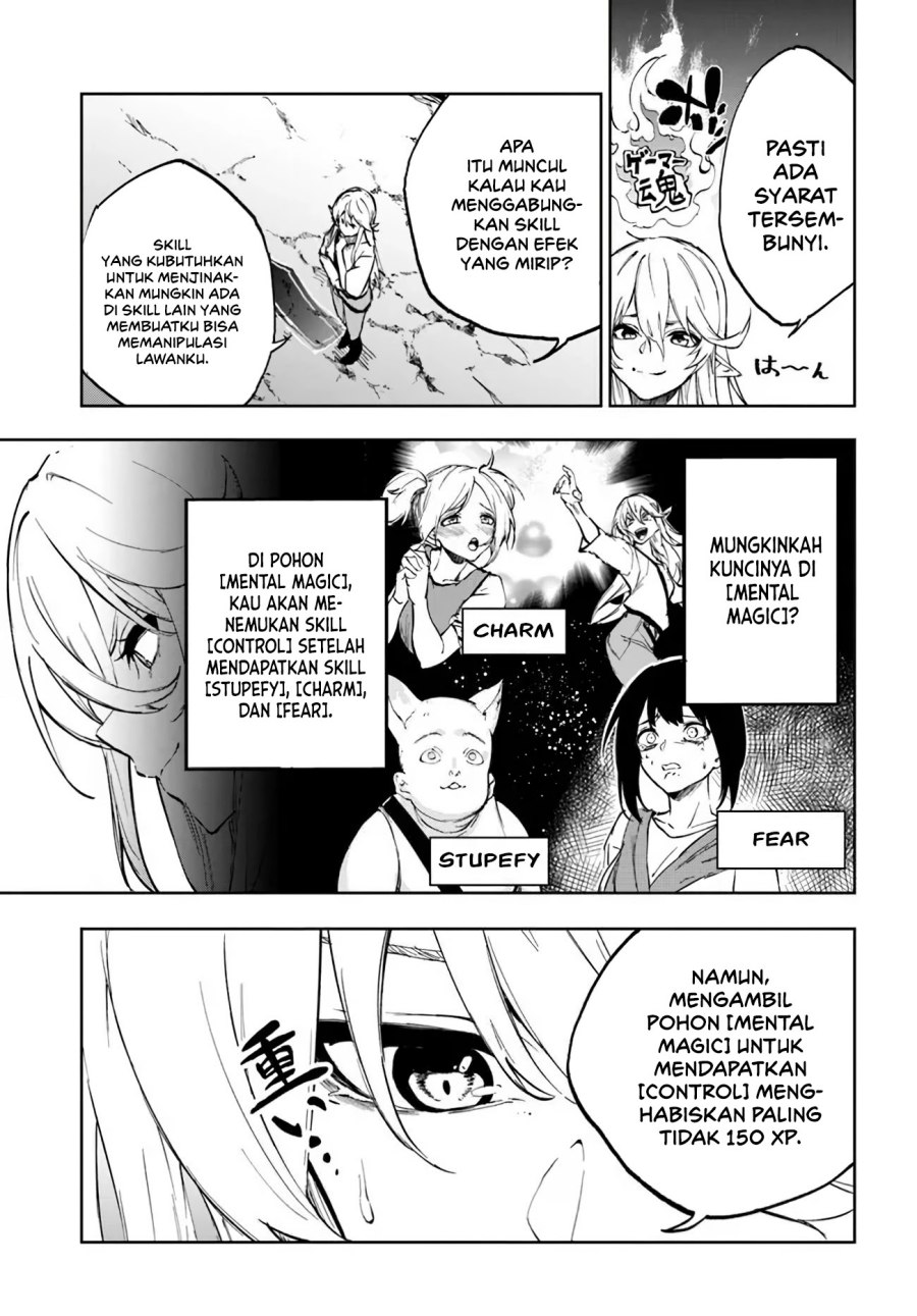 Ougon no Keikenchi