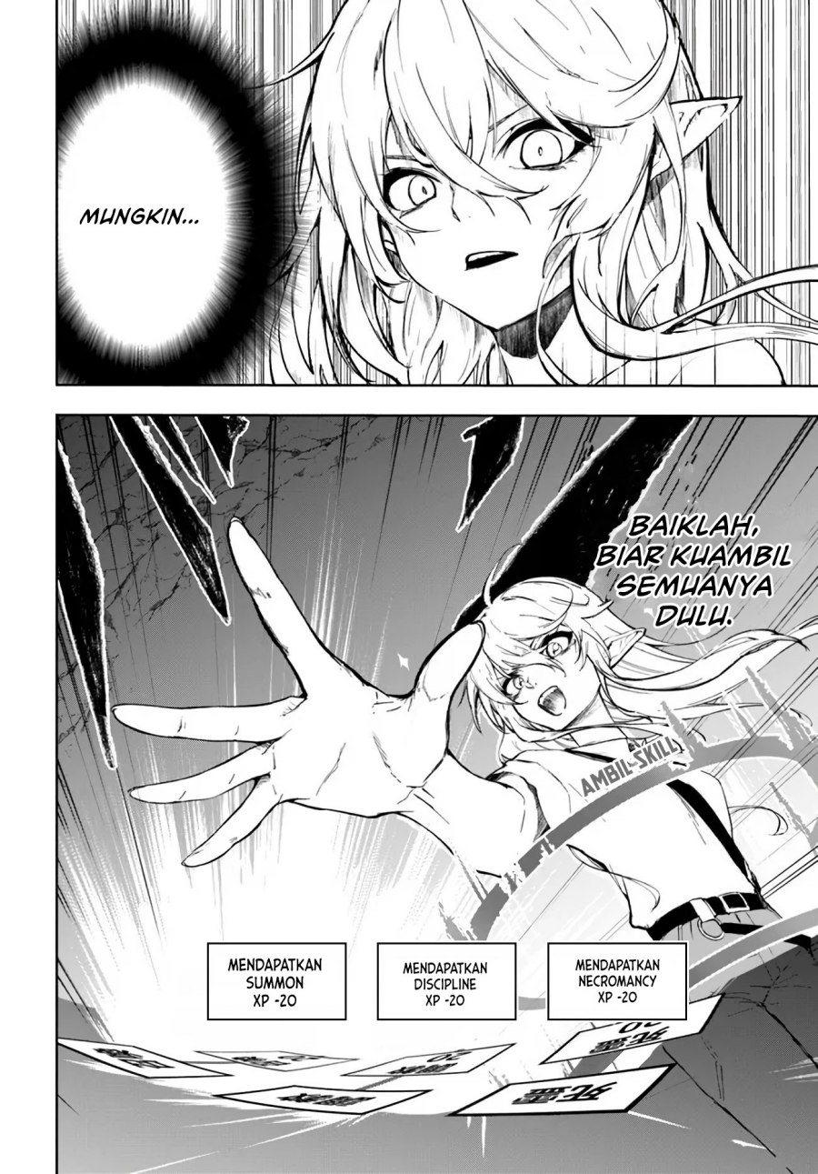 Ougon no Keikenchi