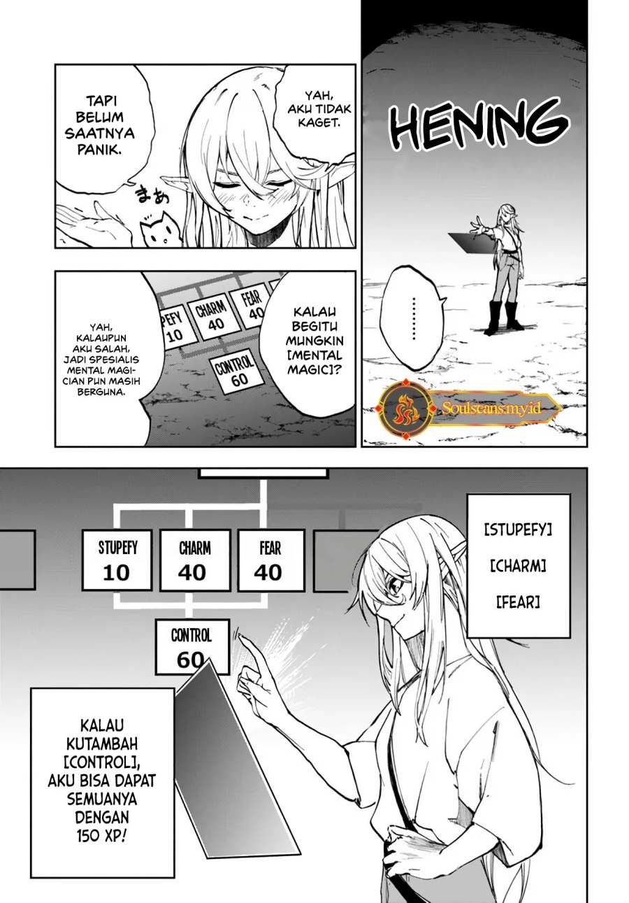 Ougon no Keikenchi