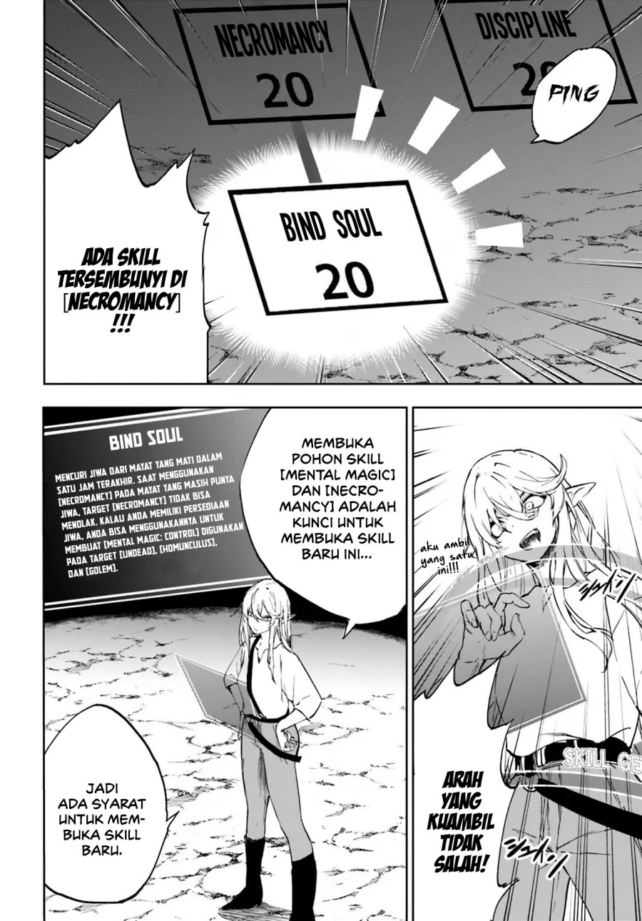 Ougon no Keikenchi