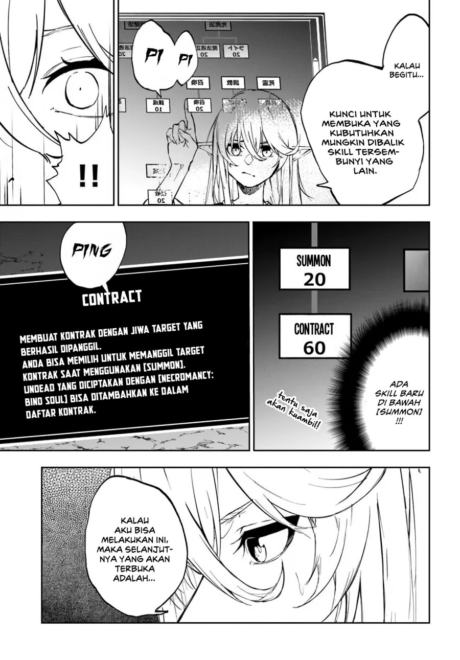 Ougon no Keikenchi