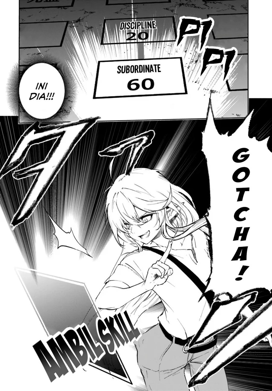 Ougon no Keikenchi