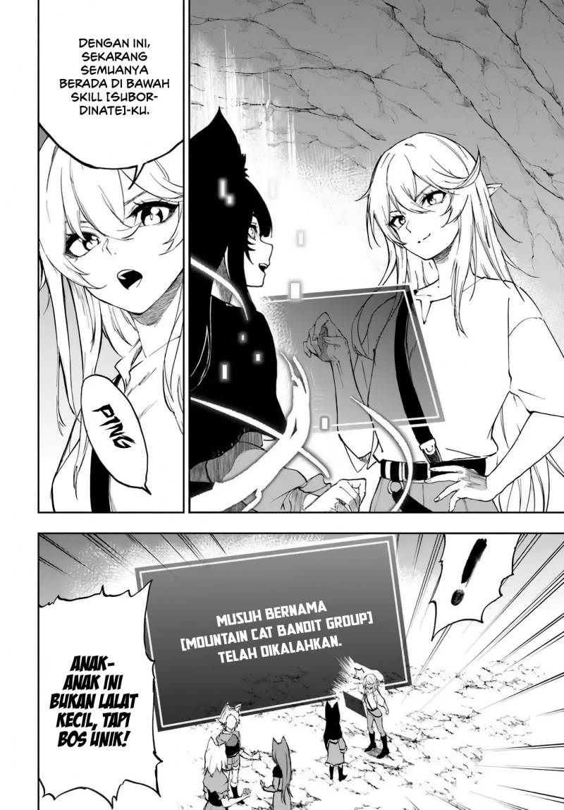 Ougon no Keikenchi