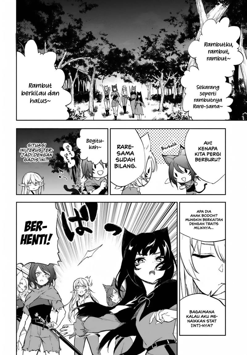 Ougon no Keikenchi