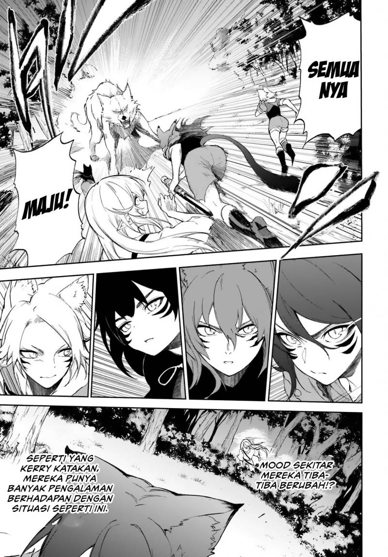 Ougon no Keikenchi