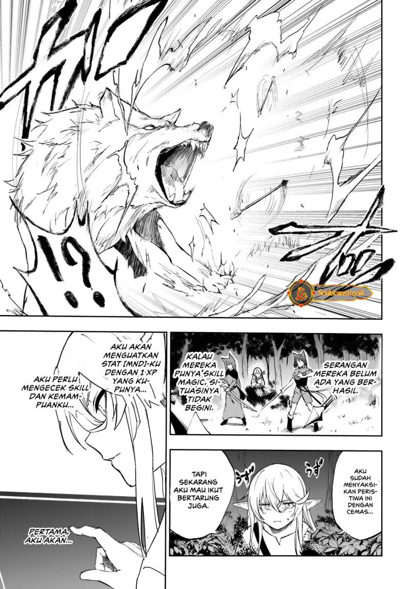 Ougon no Keikenchi