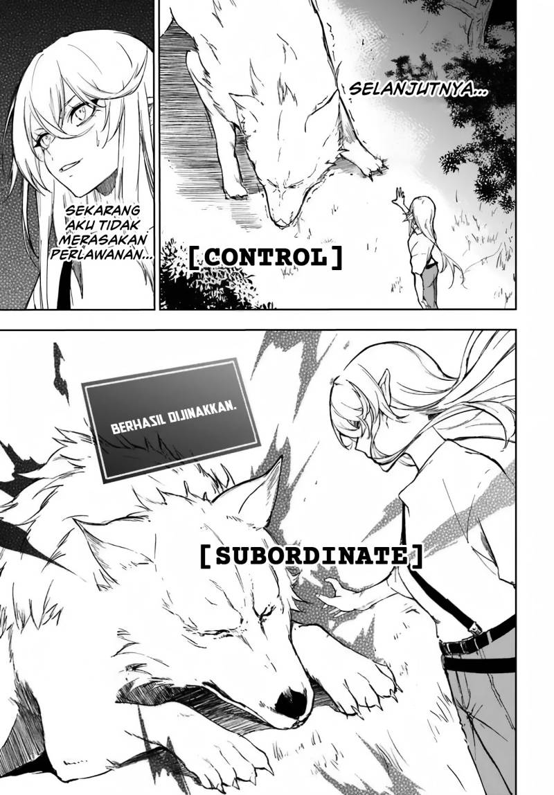 Ougon no Keikenchi