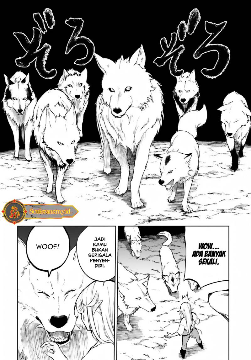 Ougon no Keikenchi