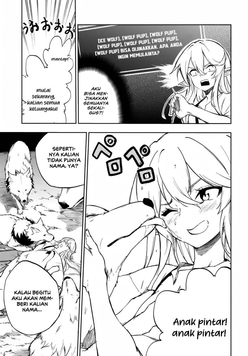 Ougon no Keikenchi