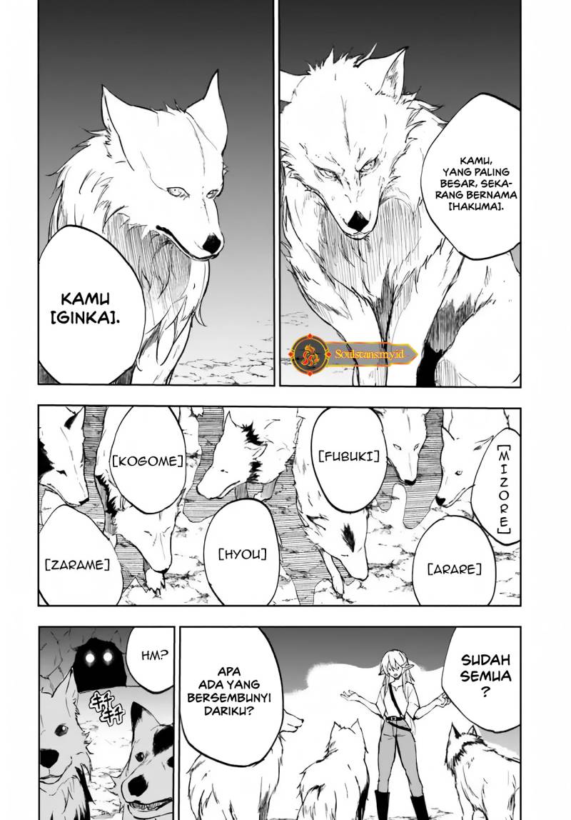 Ougon no Keikenchi