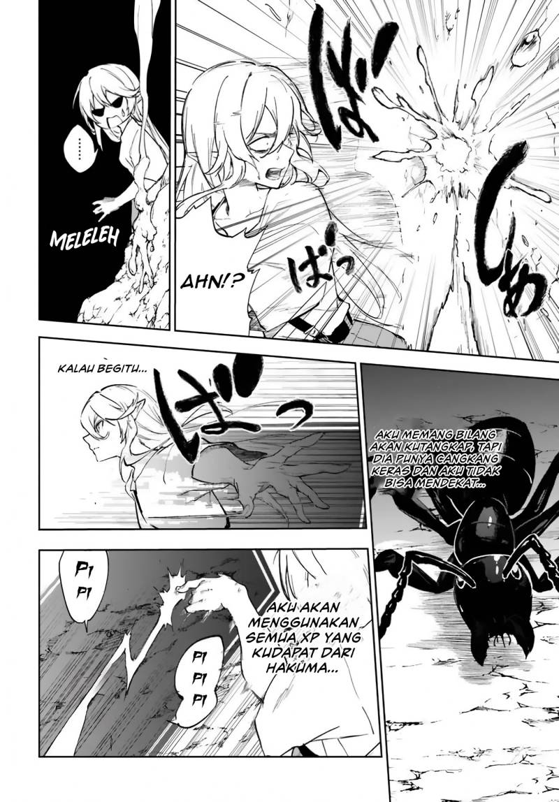 Ougon no Keikenchi
