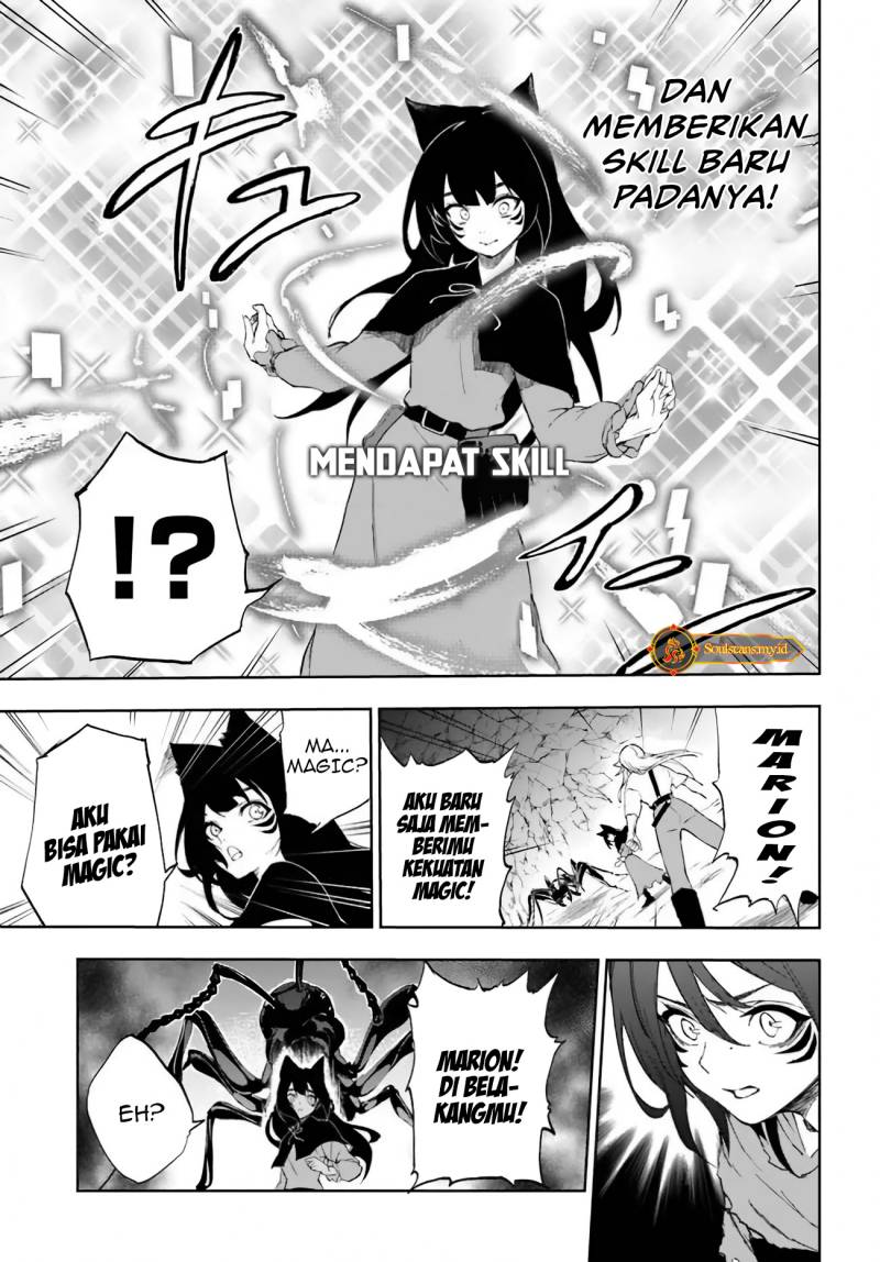Ougon no Keikenchi
