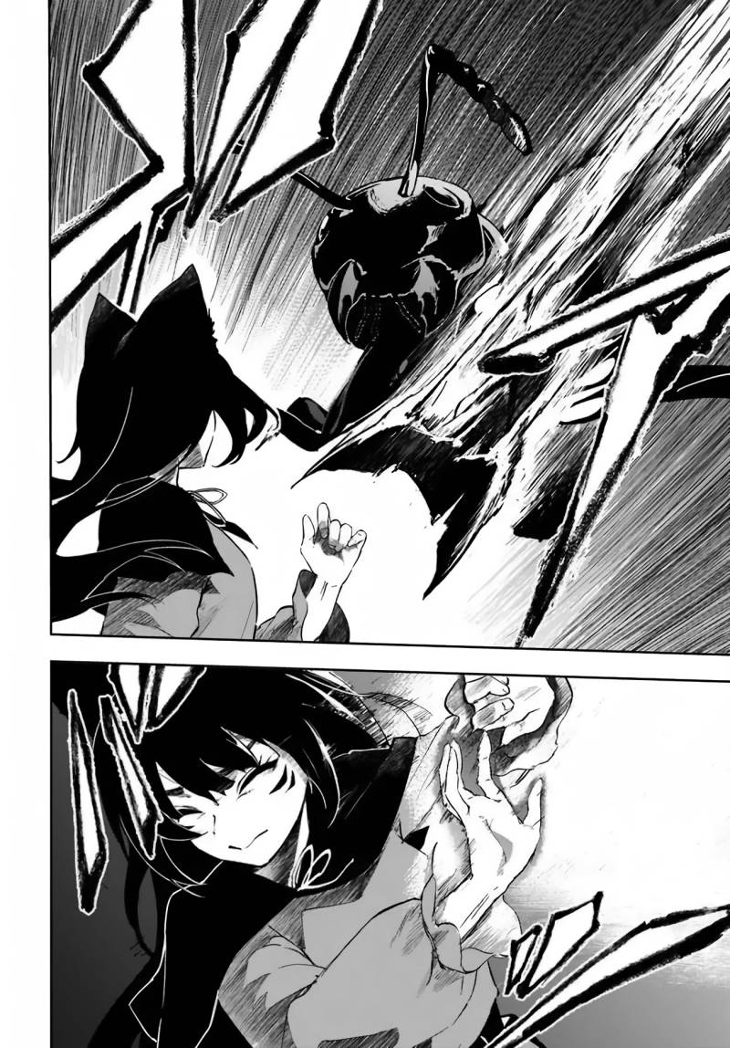 Ougon no Keikenchi